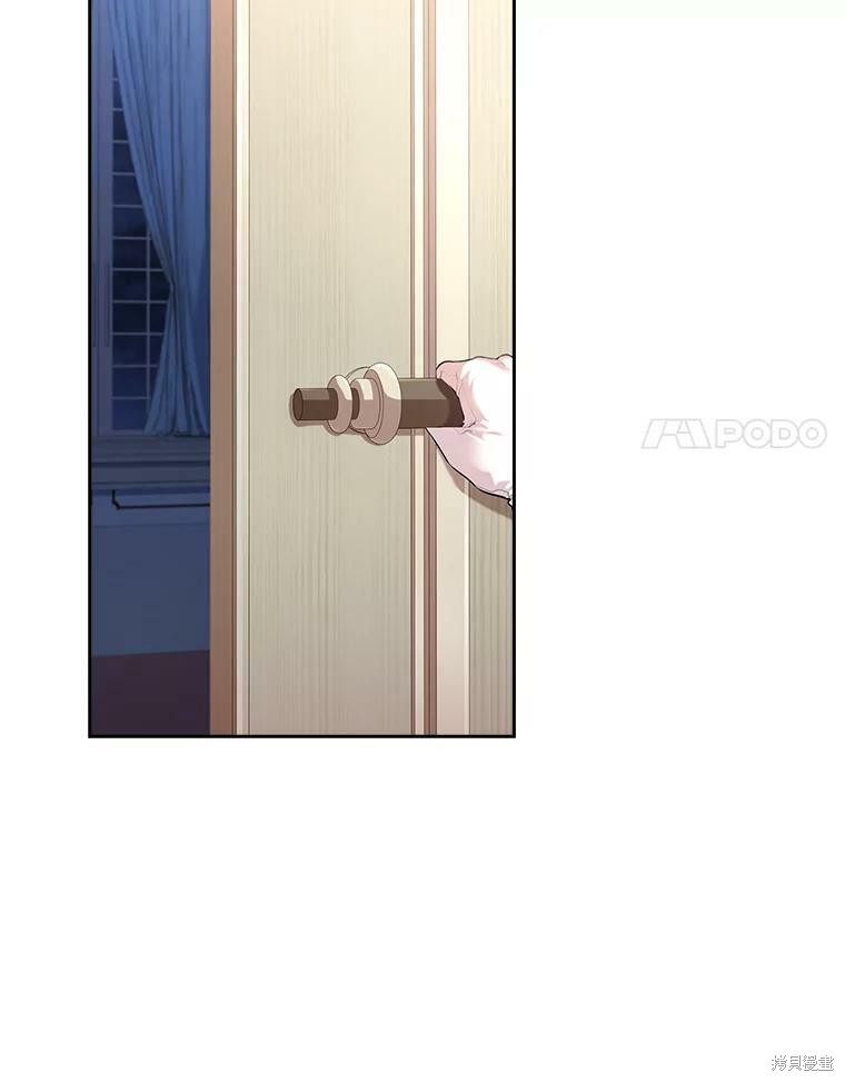 第56话53