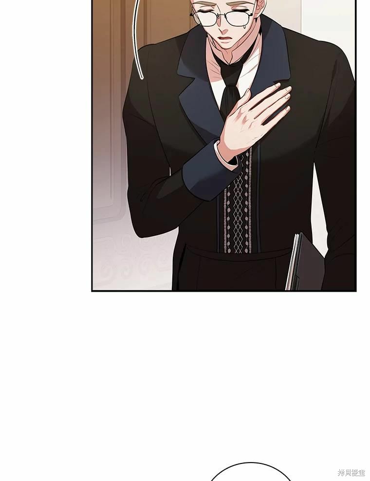 第68话15