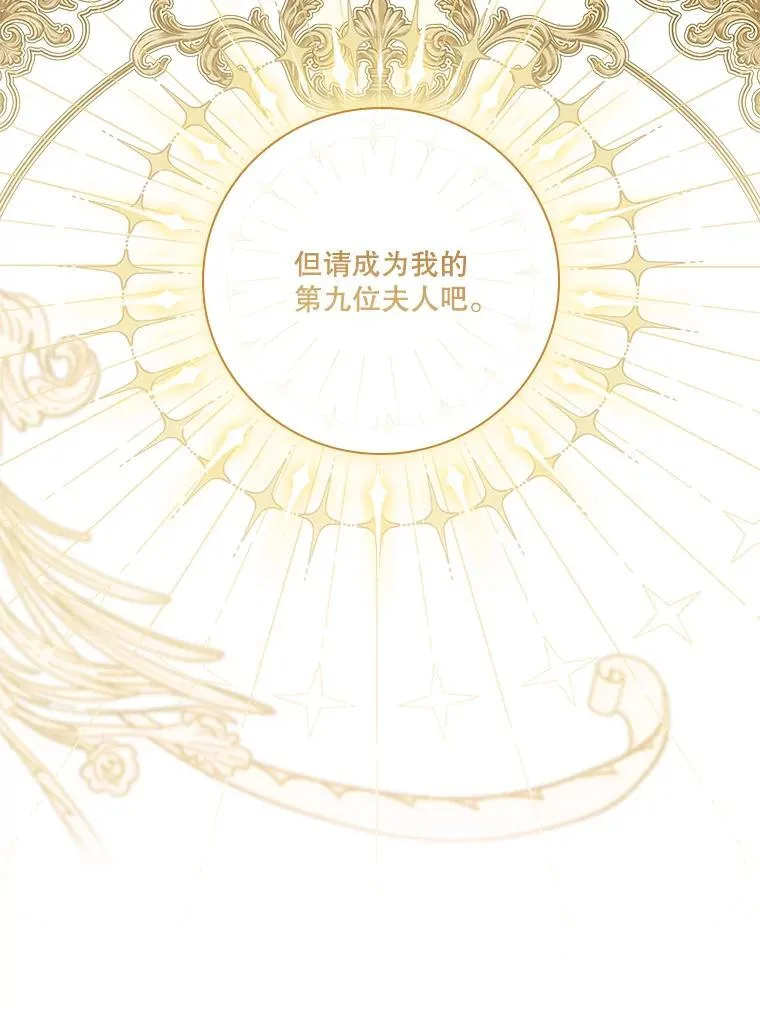 95.搭讪42