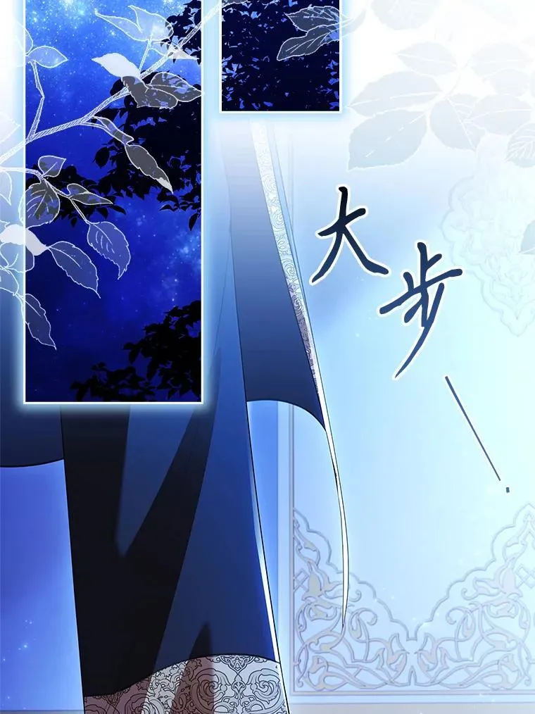 109.温馨的气氛101