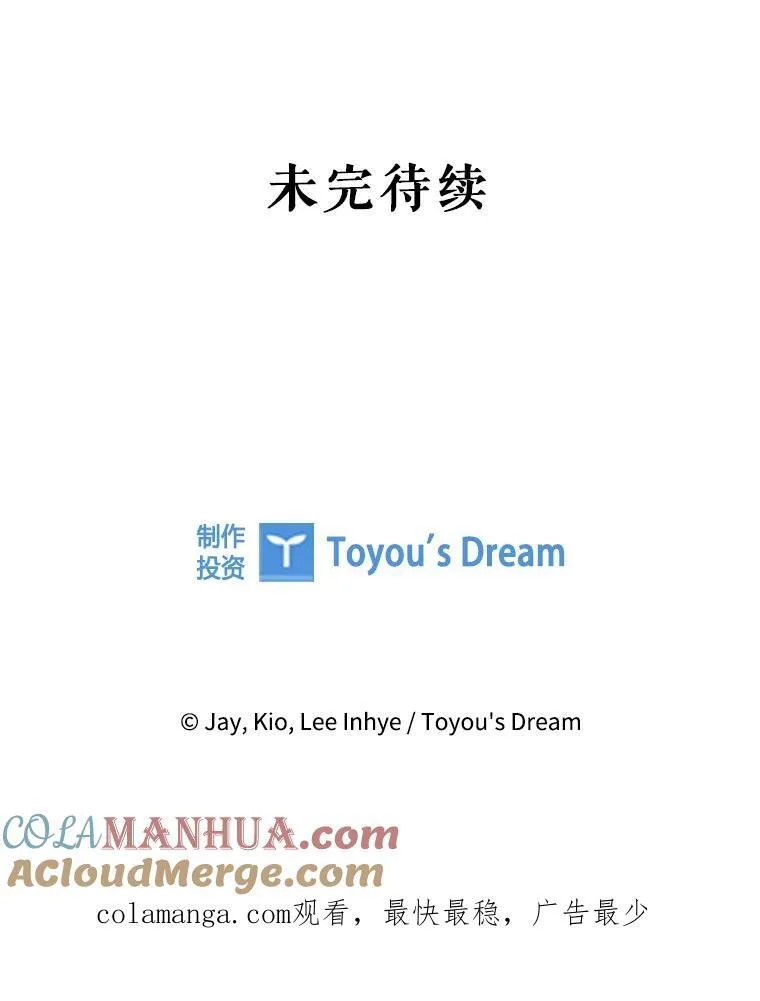 100.知晓上一世148