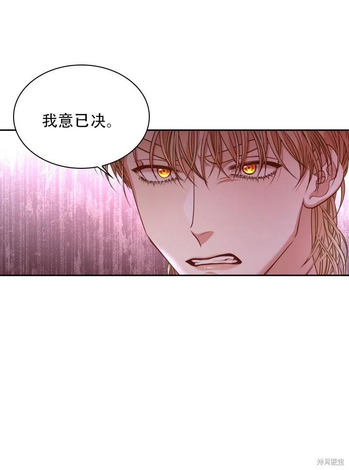 第42话28