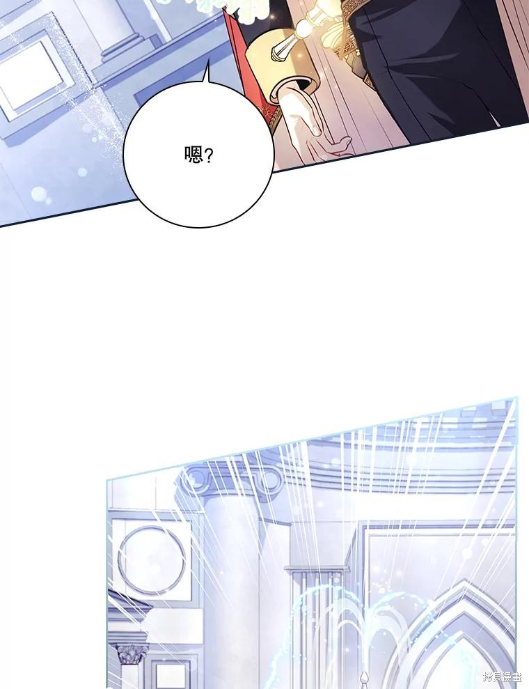 第85话119