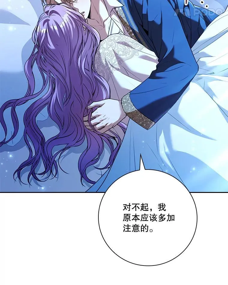 109.温馨的气氛126