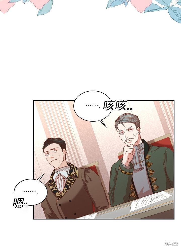 第36话55