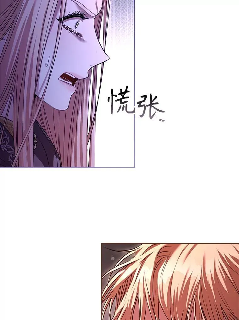 107.去到她的世界118