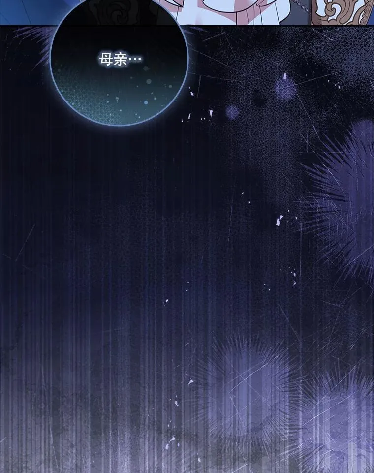 100.知晓上一世146
