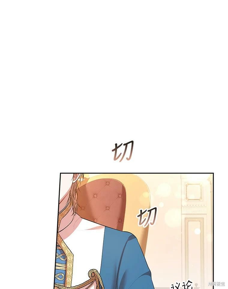 第58话77