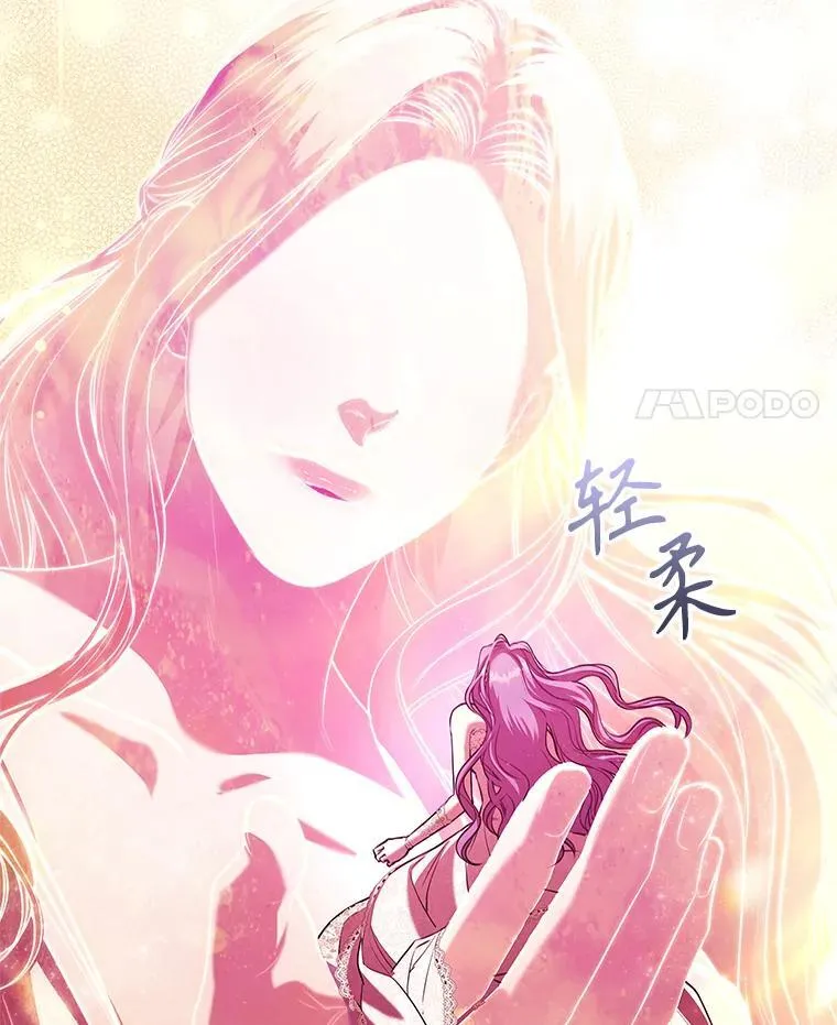 108.尘埃落定13