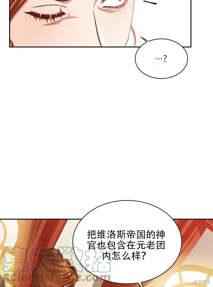 第42话42