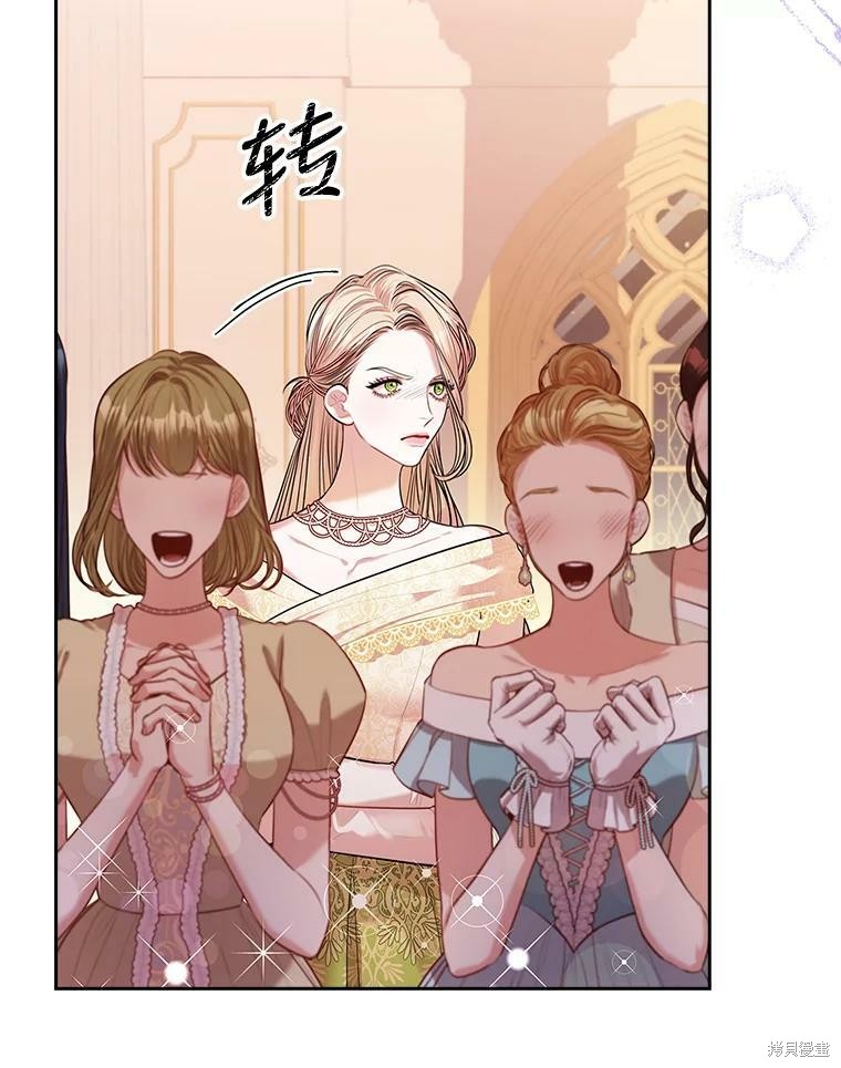第55话62