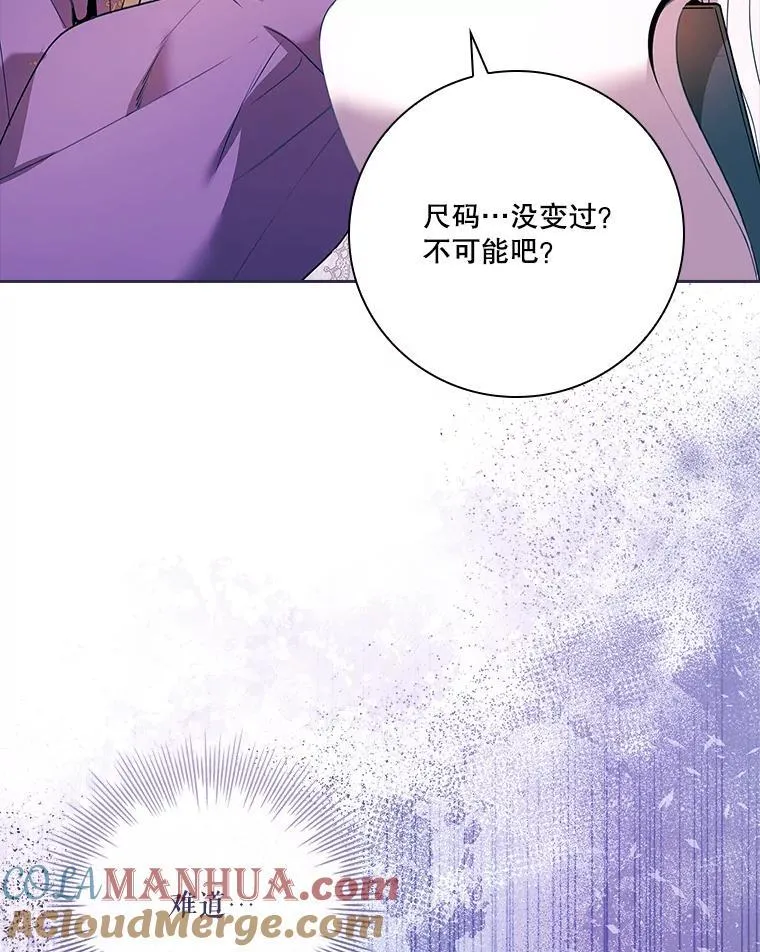 92.出手解决112