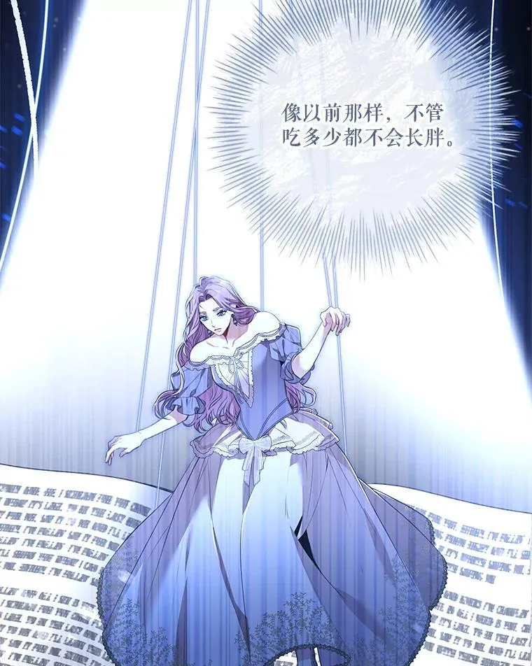 92.出手解决119
