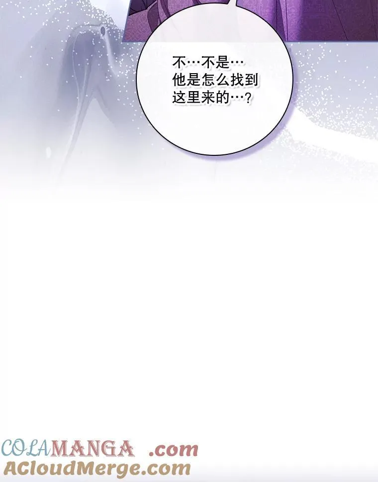 106.消失不见8