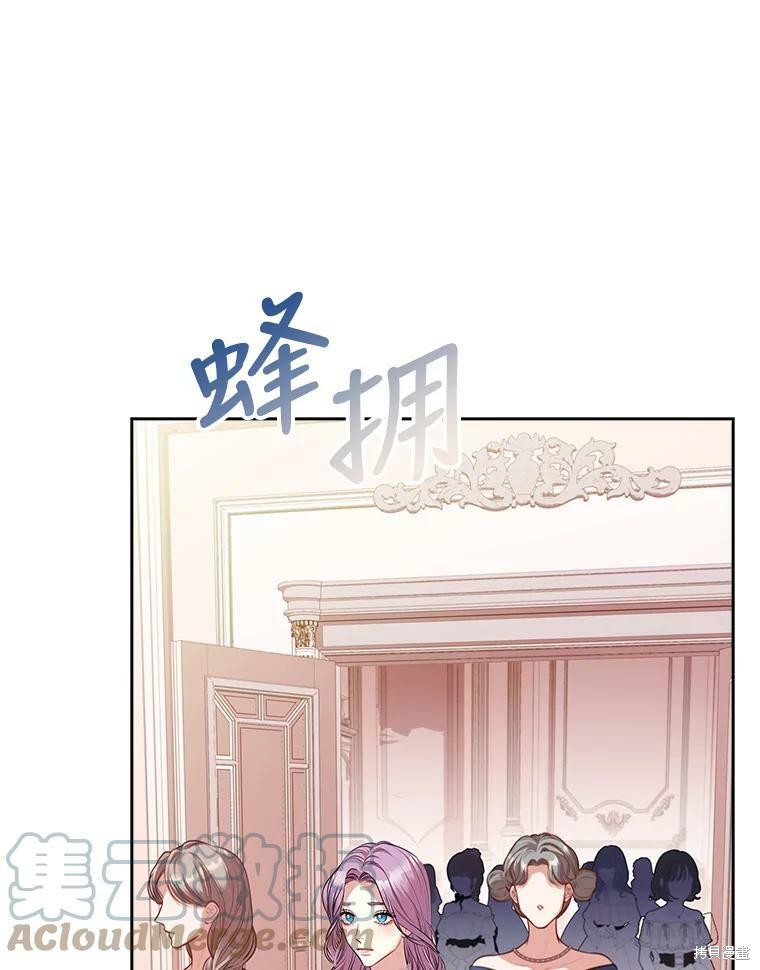 第57话24