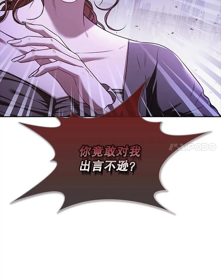 101.邀请共舞19