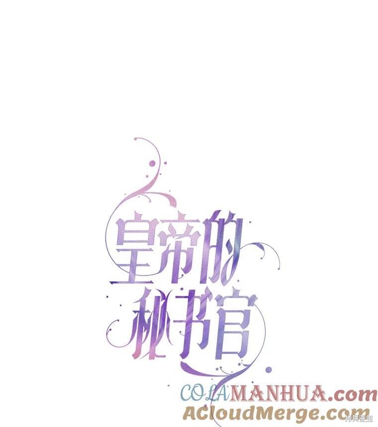 第84话0