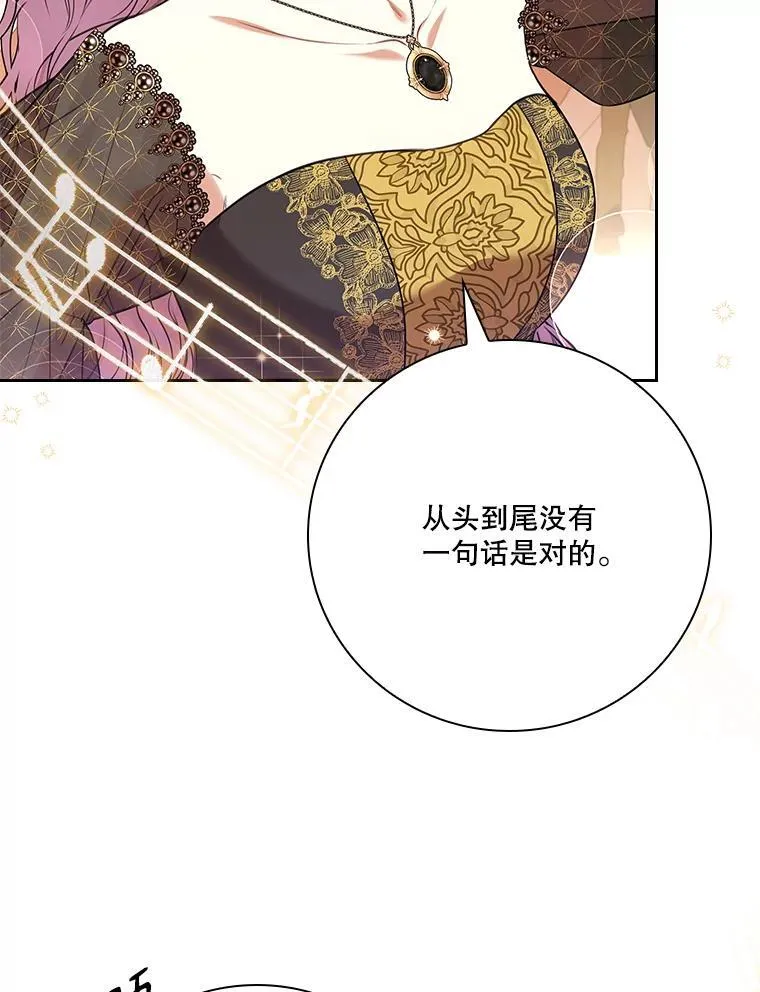 101.邀请共舞70