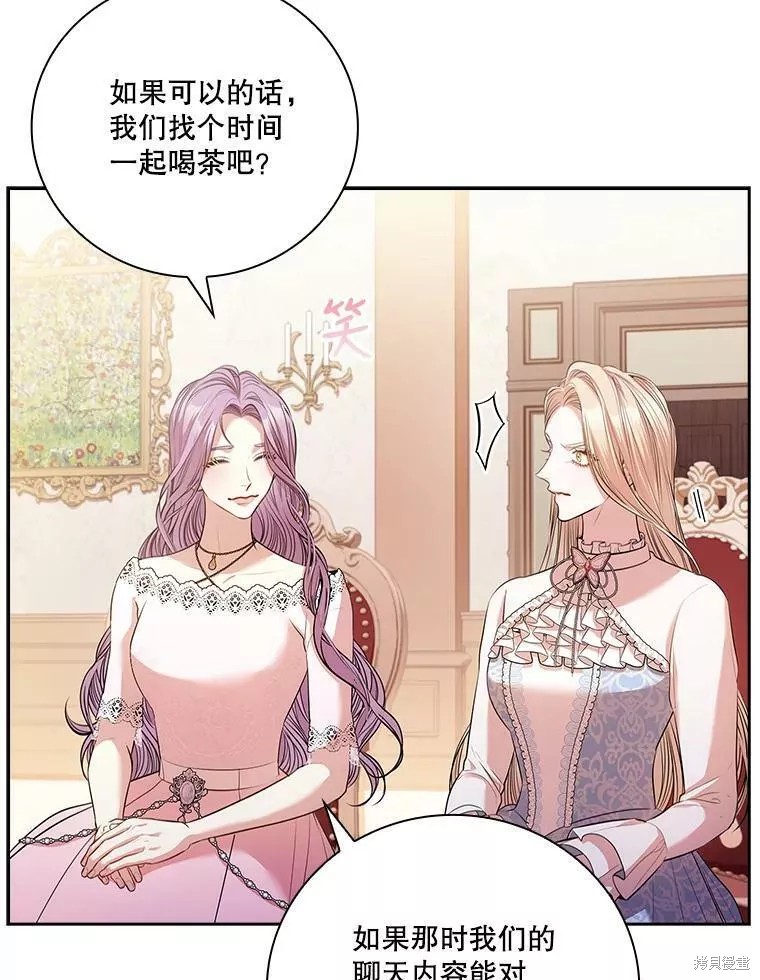 第65话19