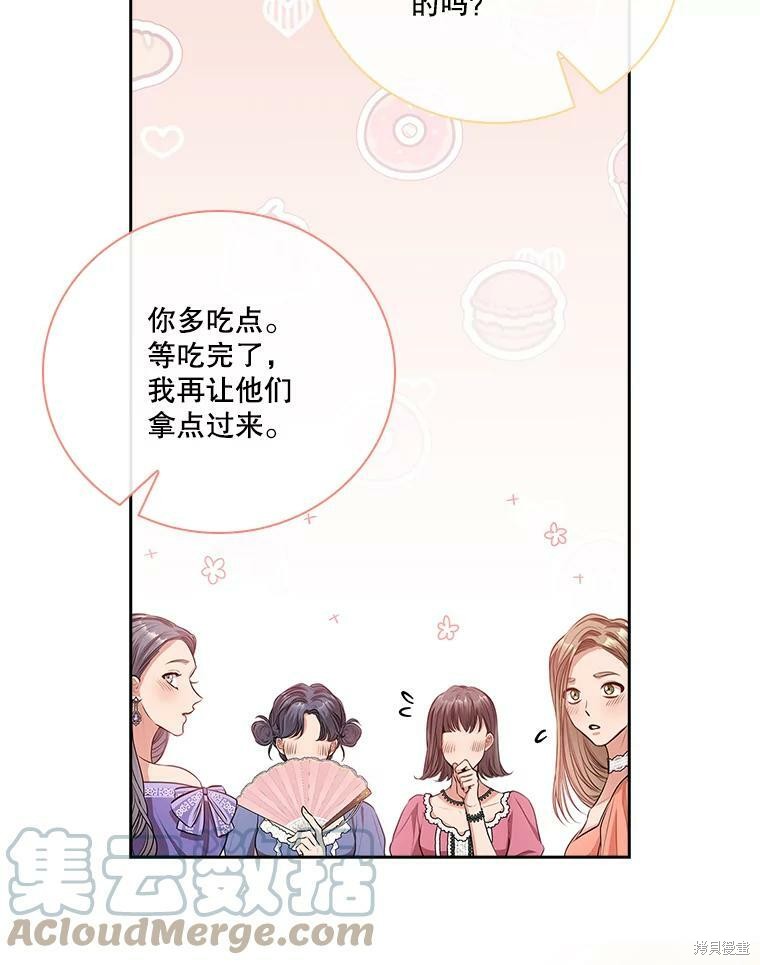 第58话100