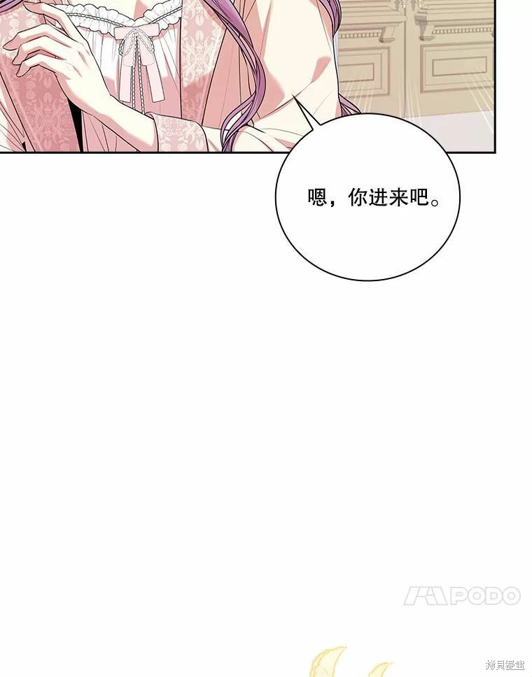 第63话83