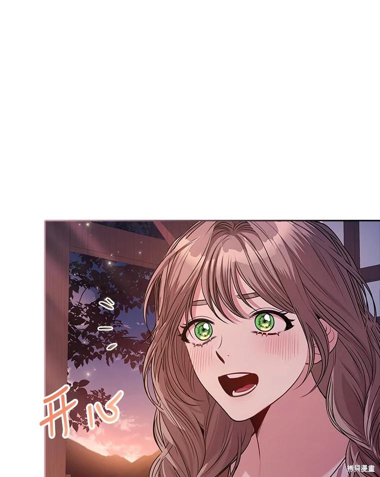 第90话66
