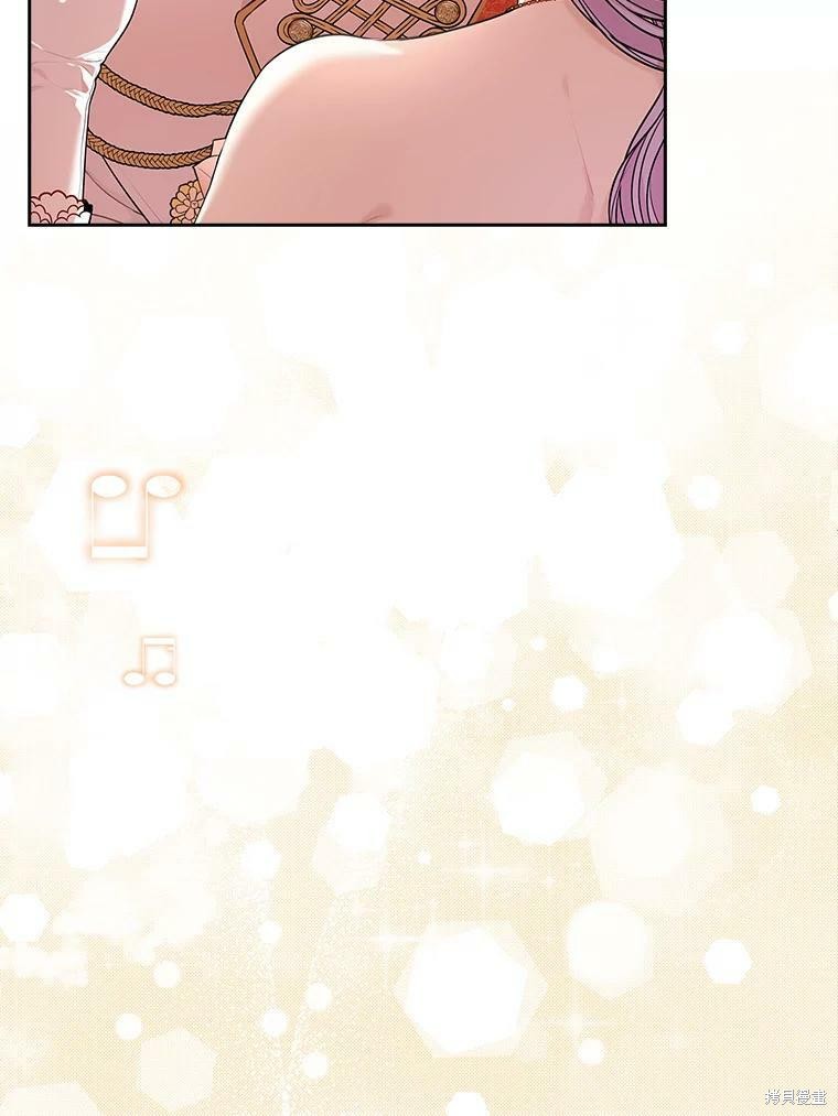 第55话71