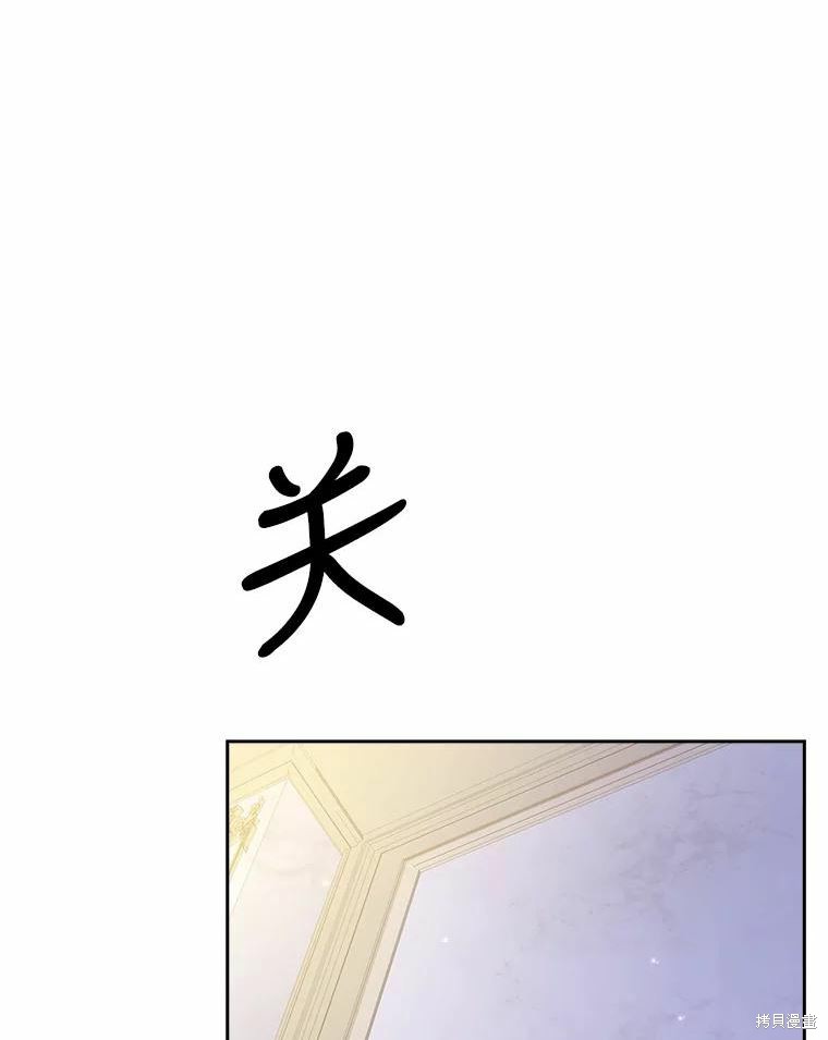 第69话98