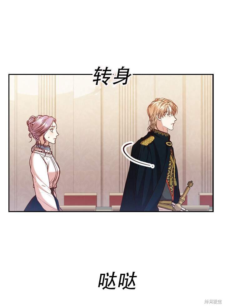 第31话28