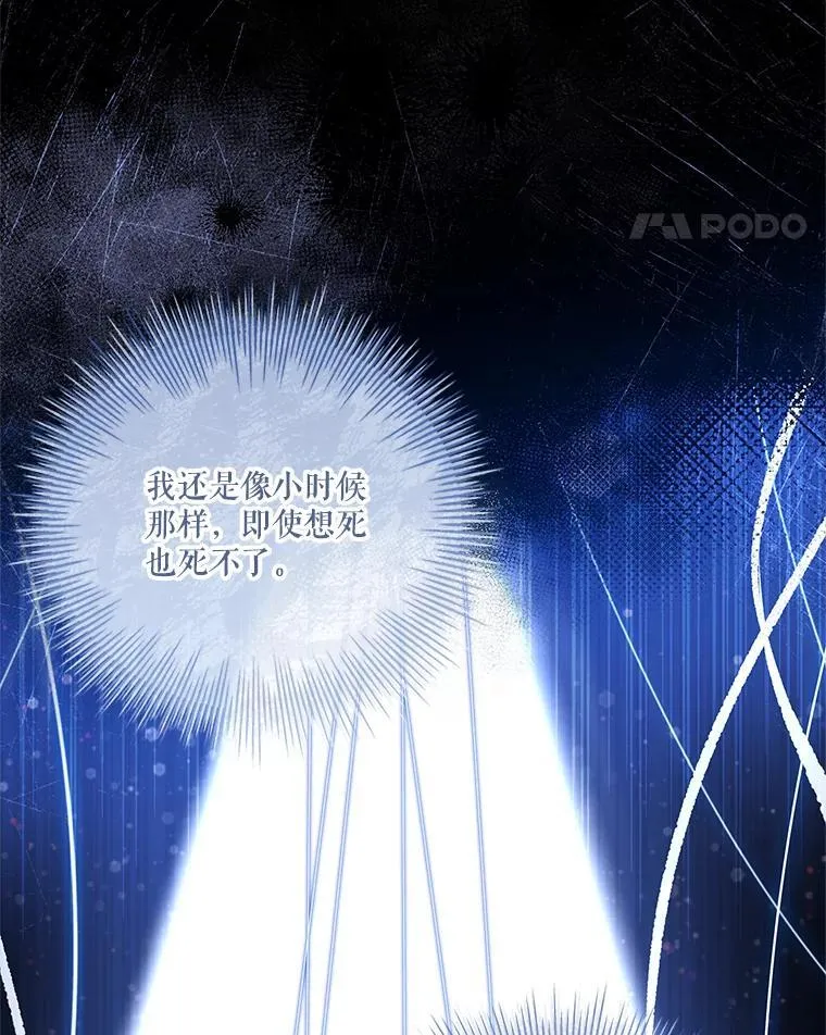 92.出手解决118