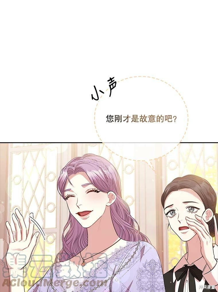 第60话108
