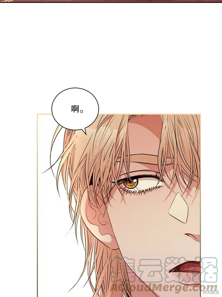 第73话88