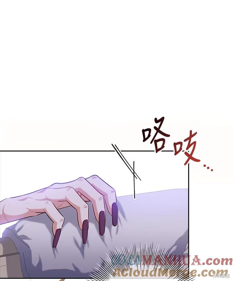 第86话124