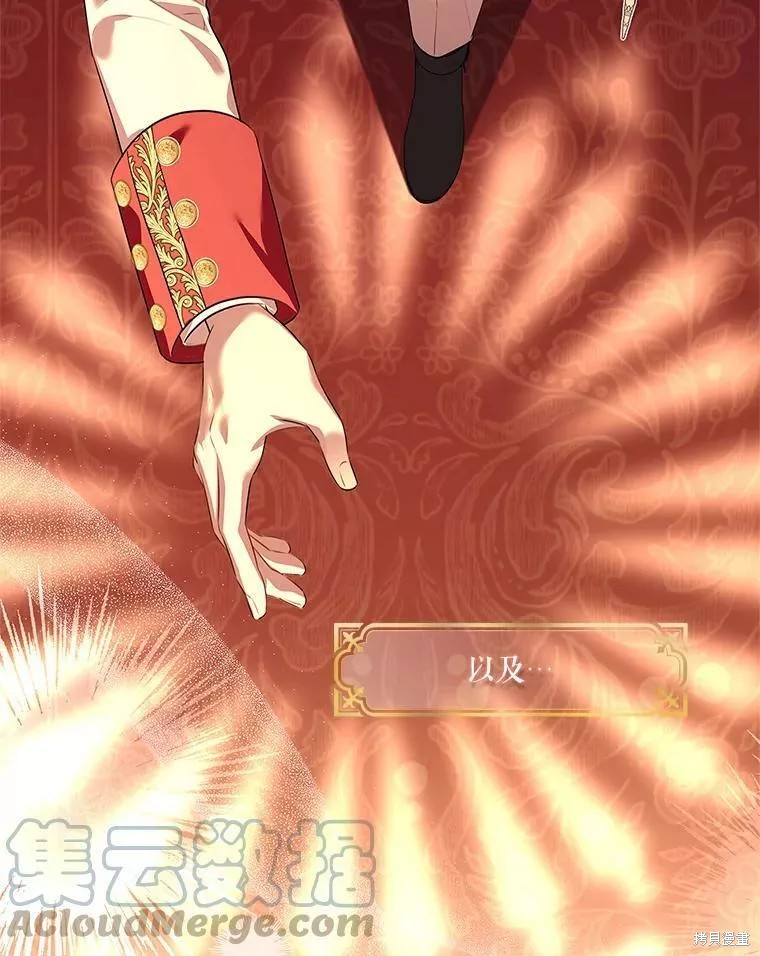 第71话28