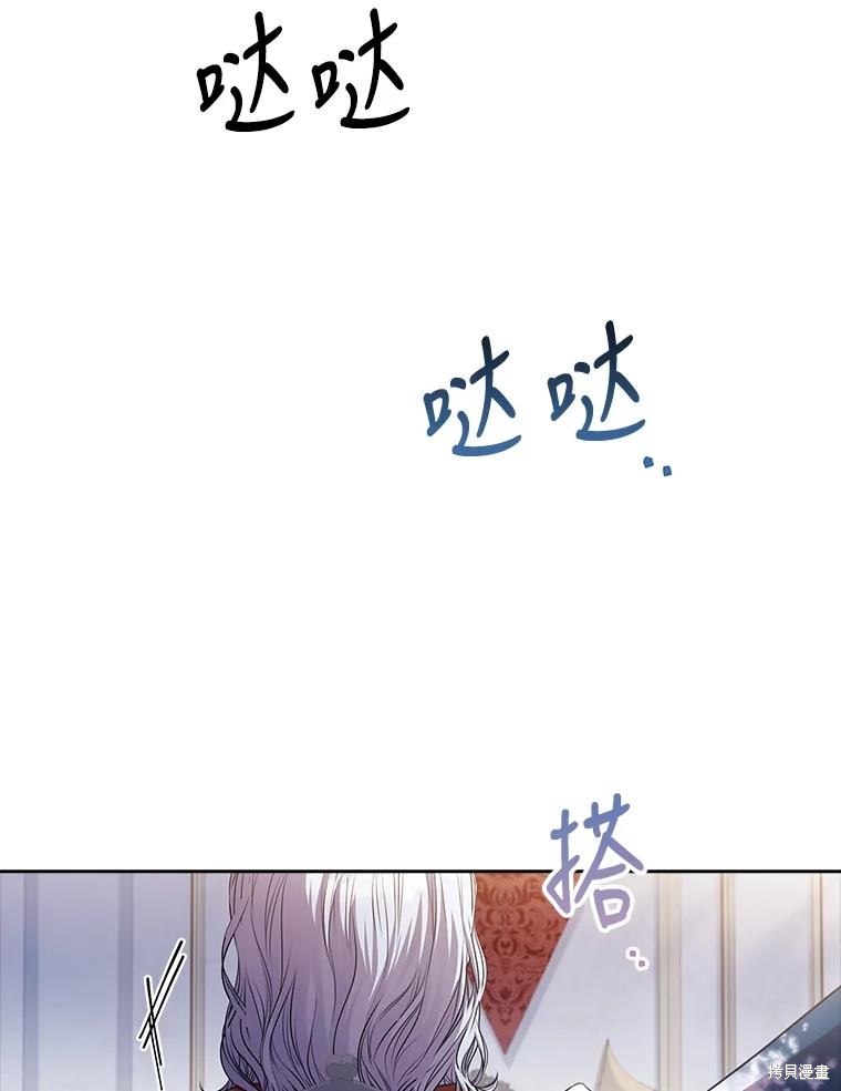 第82话39