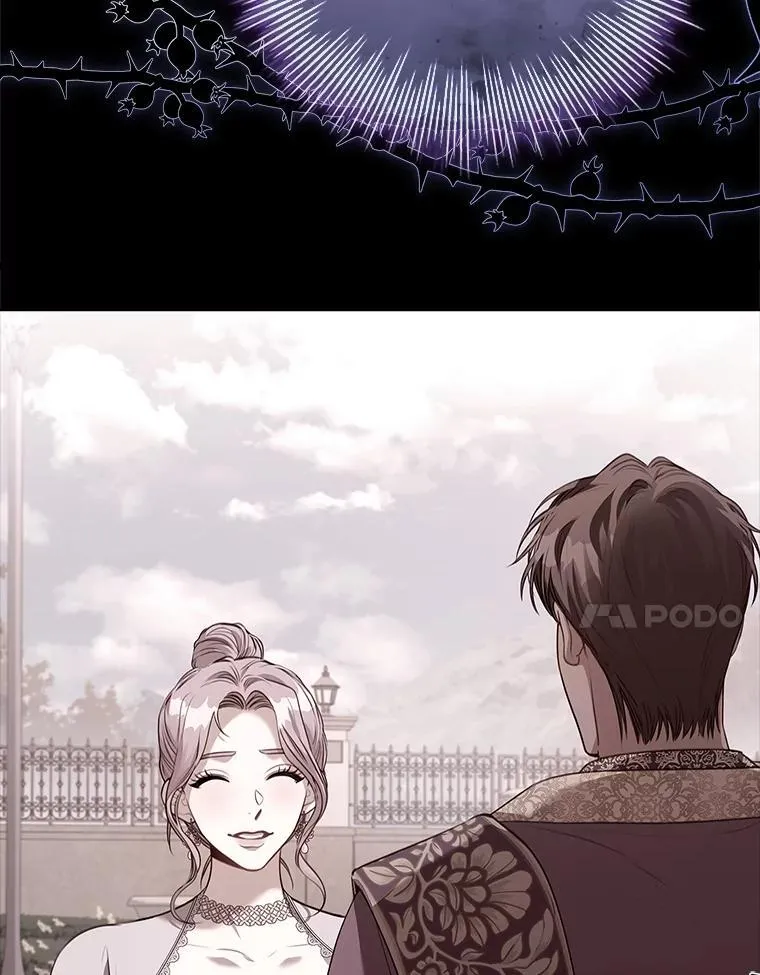 98.单独约会6