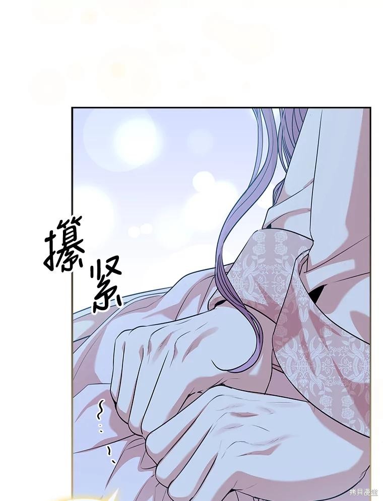 第77话18