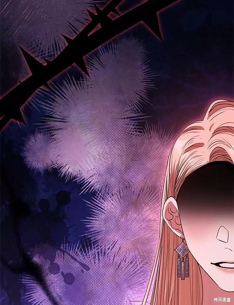 第70话42