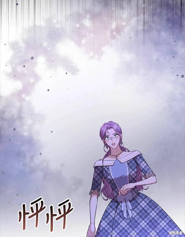 第68话54