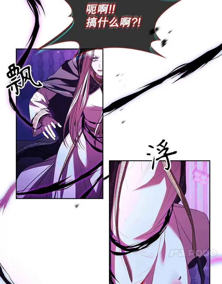 108.尘埃落定93