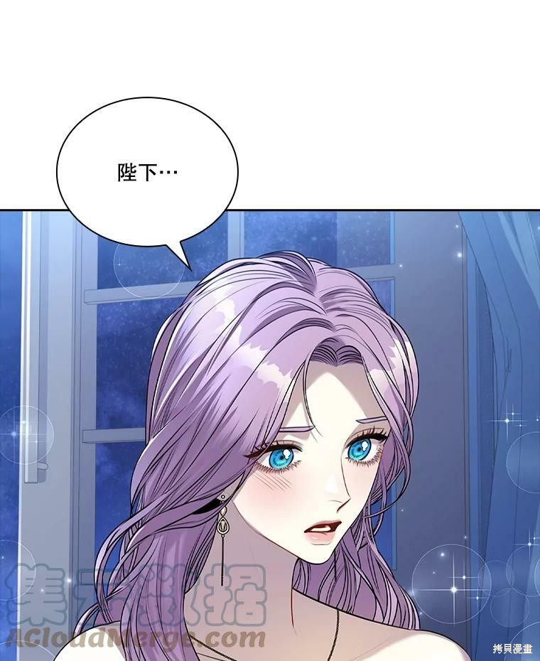 第56话108