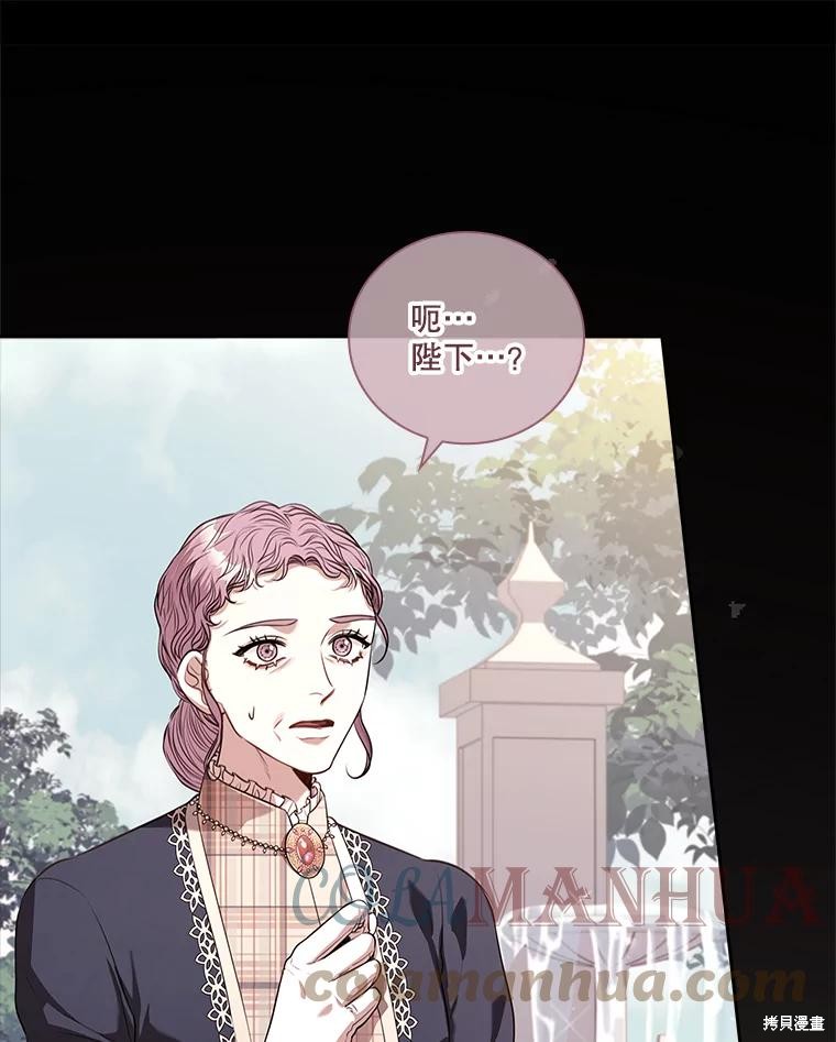 第75话76
