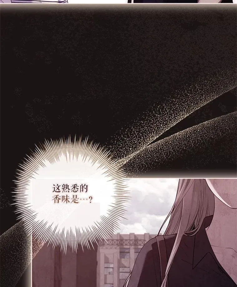 107.去到她的世界15