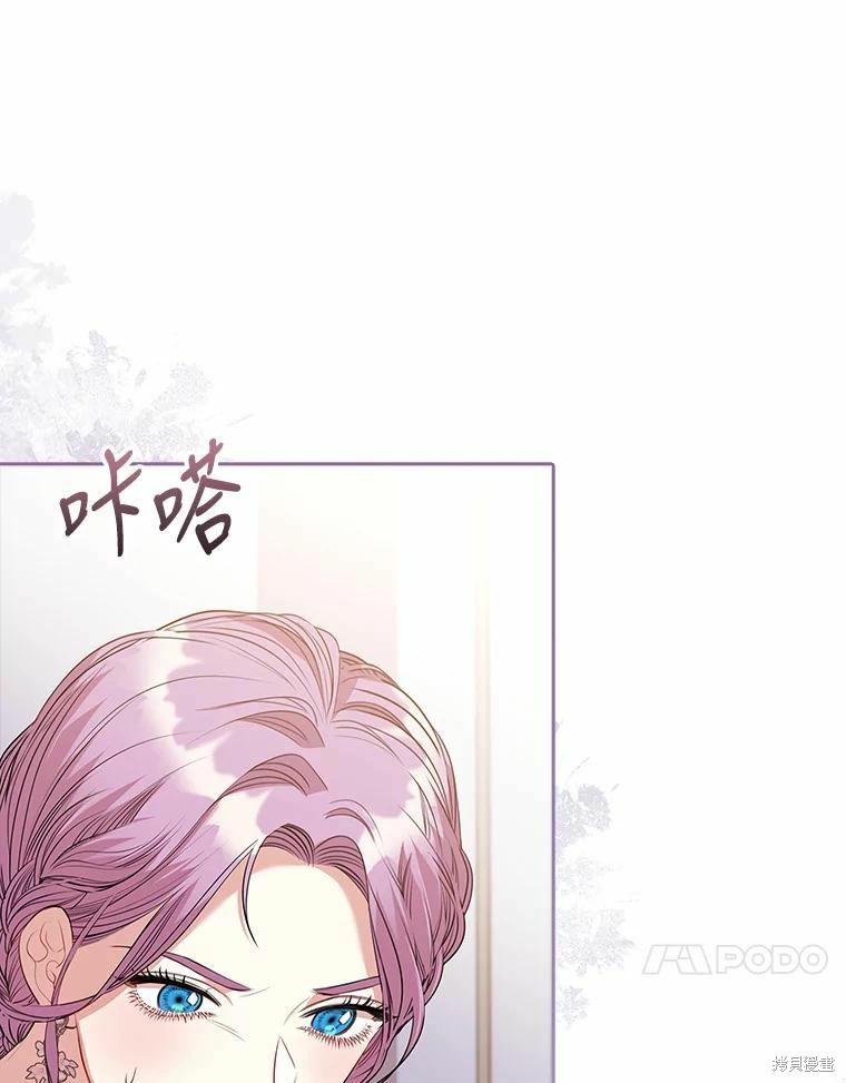 第68话98