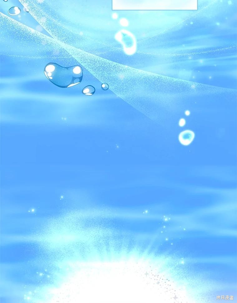 第75话95