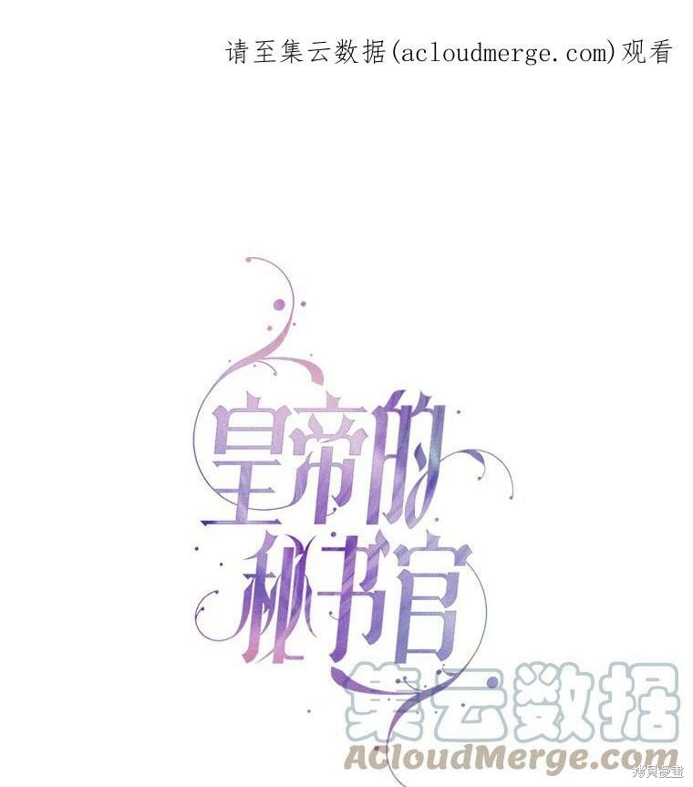 第57话0