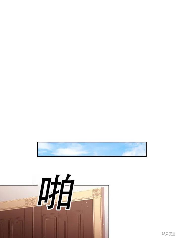 第44话31