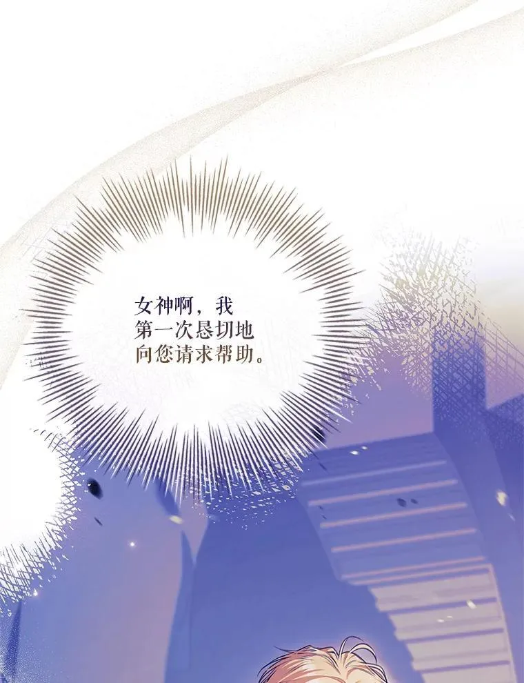 107.去到她的世界111