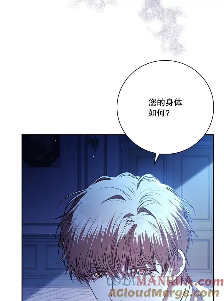 101.邀请共舞4