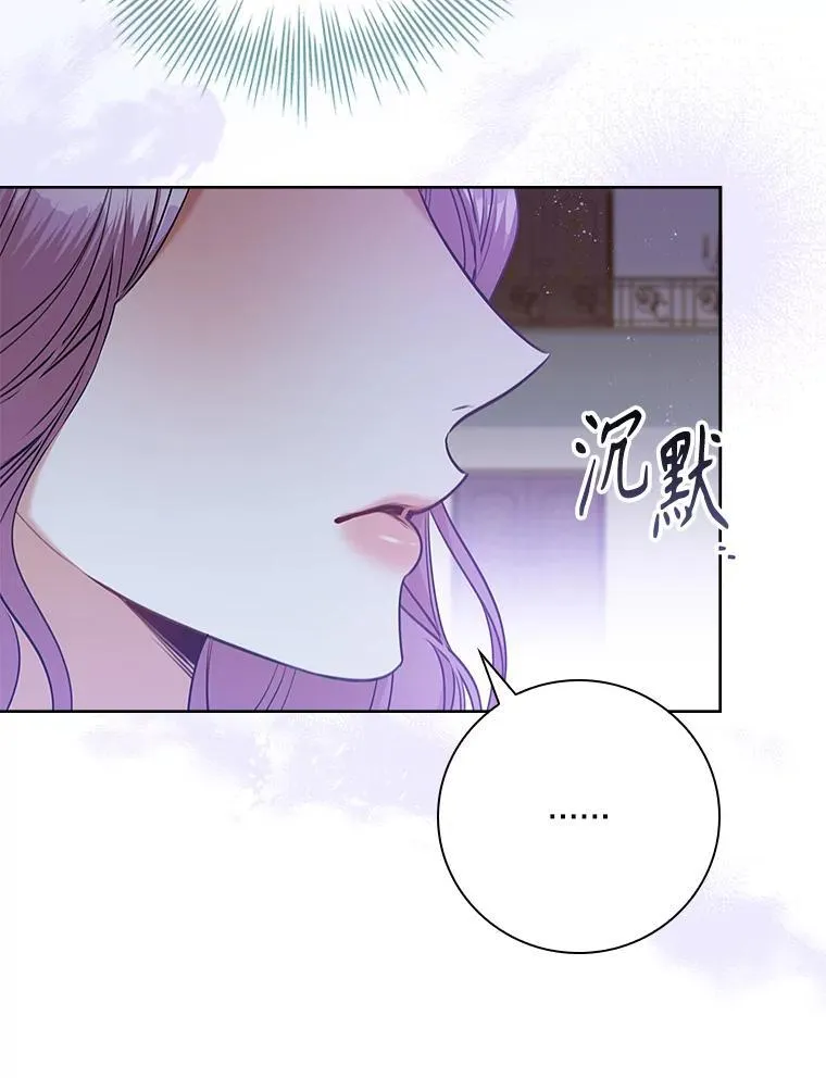 101.邀请共舞73